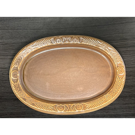 Vintage Hall Rarewares #792 Brown Oval Platters-Selling Individually 3 Available