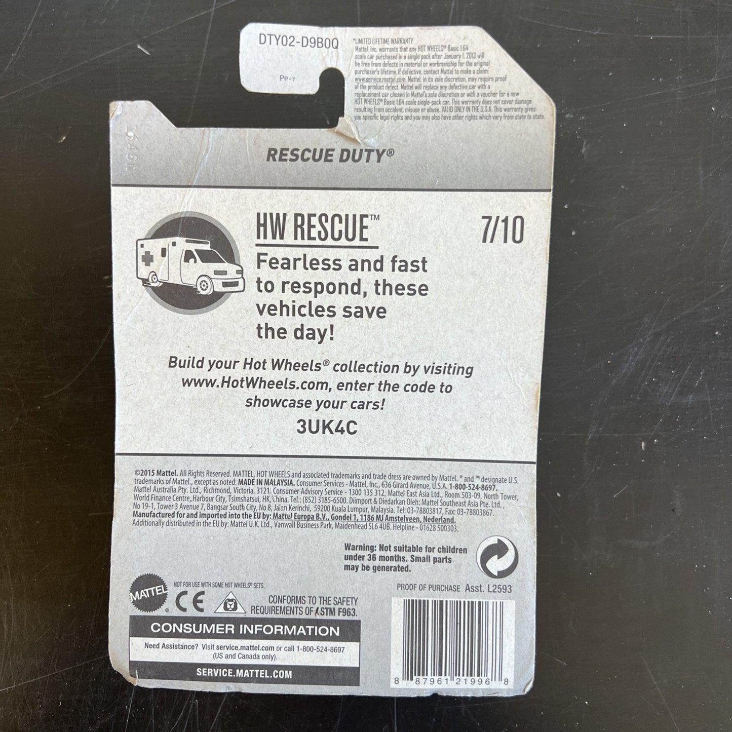 Hot Wheels 2015 7/10 HW Rescue Die Cast Car - NEW