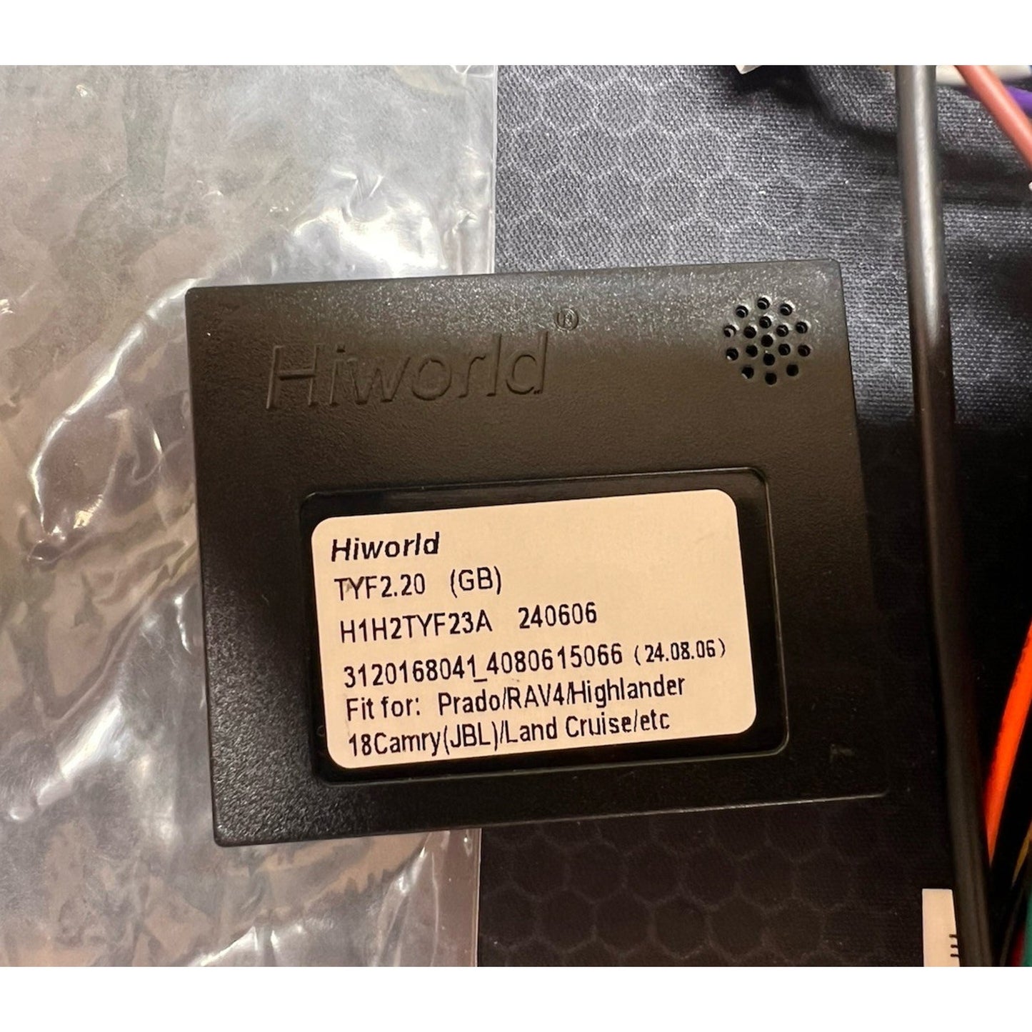 Hiworld TYF2.20(GB) CAB Bus Decoder Box