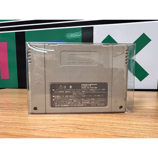 1996 Super Famicom Parlor! Mini 4 Japanese Pachinko Simulator Game Cartrige