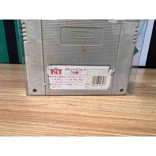 Vintage 1992 Super Famicom Teitoku No Ketsudan II (a.k.a. P.T.O. II) Game
