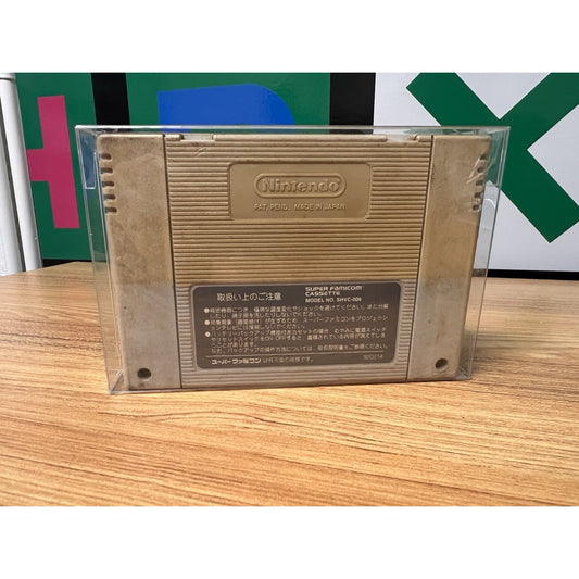 Vintage 1994 Super Famicom Gambler Jiko Chuushinha 2 Mahjong Game Cartrige