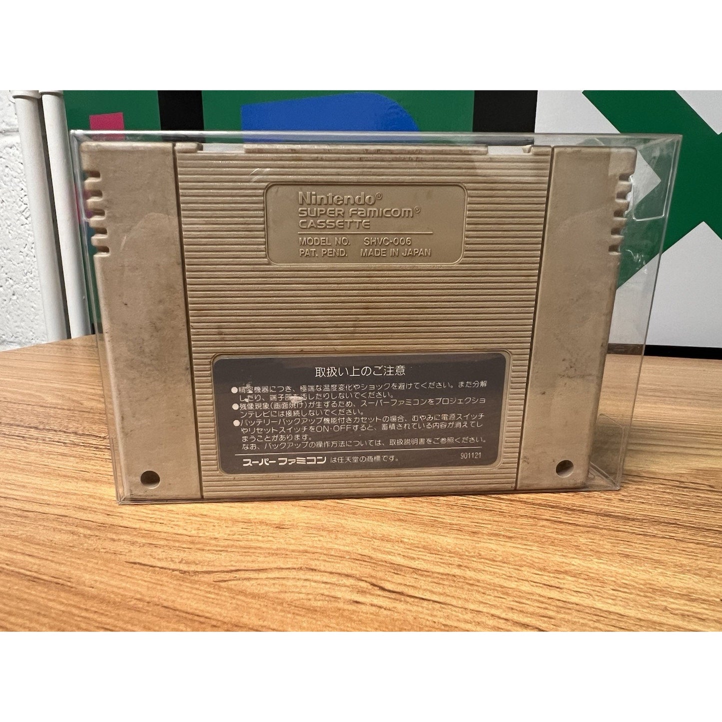 1992 Super Famicom SFC ( Pro Soccer ) ~ Japan Import