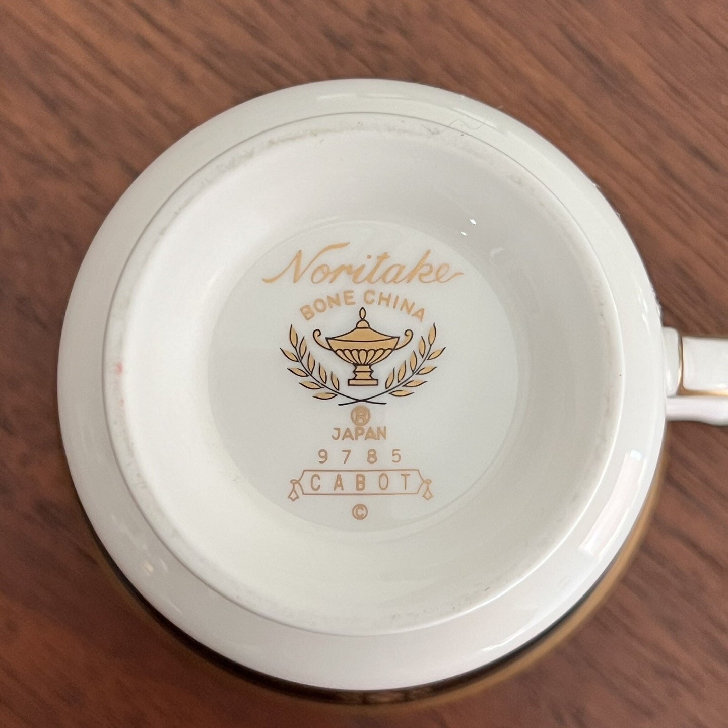 Bone China Cabot by Noritake Footed Teacup 9785 Gold Marble Design Replacement