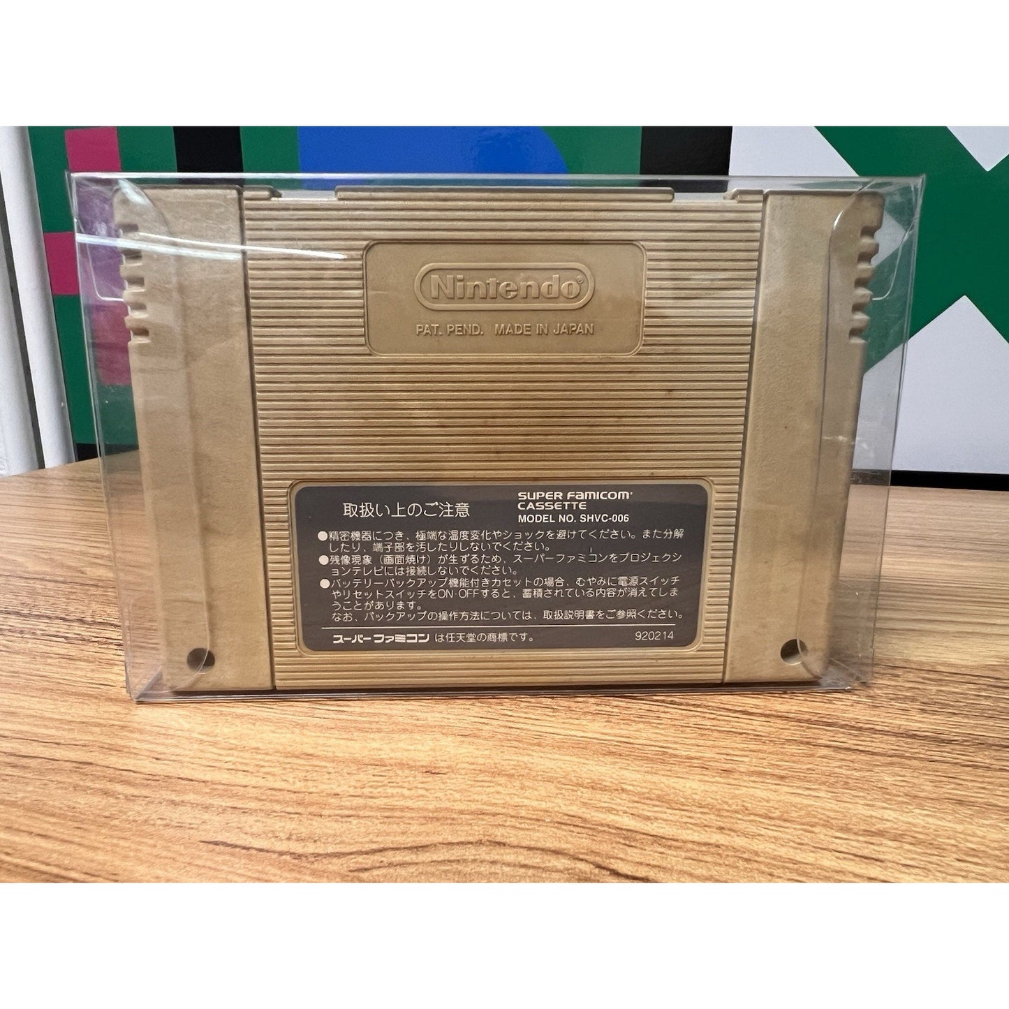 Vintage 1993 Super Famicom Super Formation Soccer II Game Cartridge