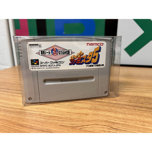 Vintage 1996 Super Famicom Super Famista 5 (aka Supe Batter Up) Game Cartridge