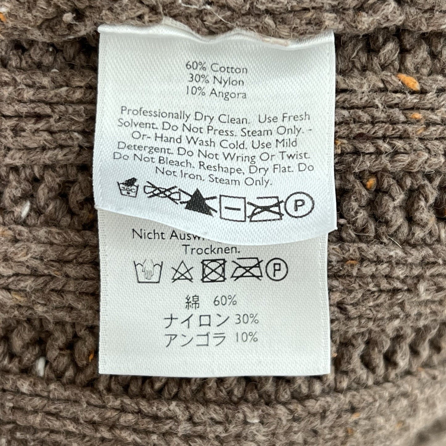 Eddie Bauer (S) Cable Knit Cardigan Heritage Academia Fisherman Grandpa Shawl