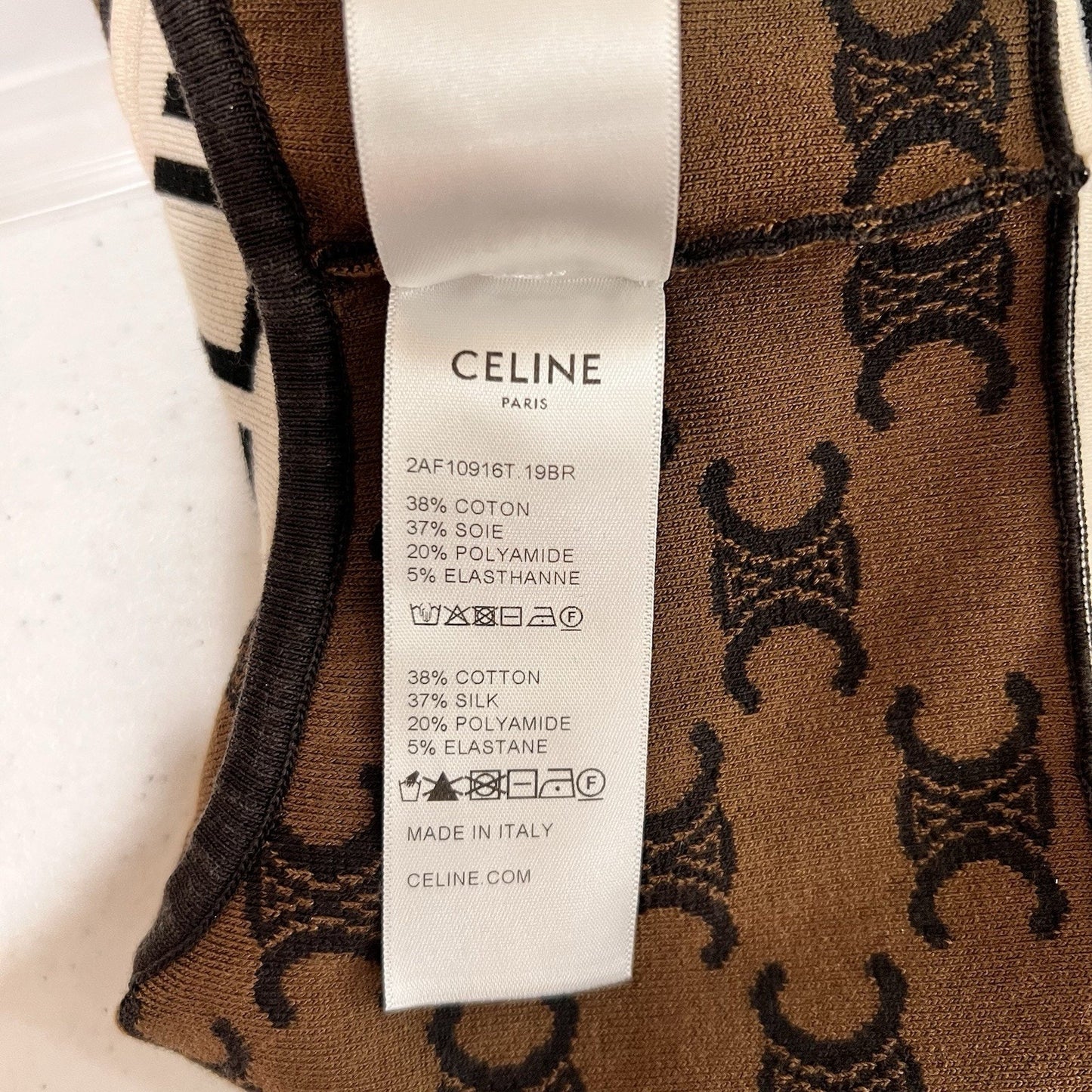 Celine Monogram Crop Sports Bra Silk Cotton (M) Brown Athletic Knit Triomphe