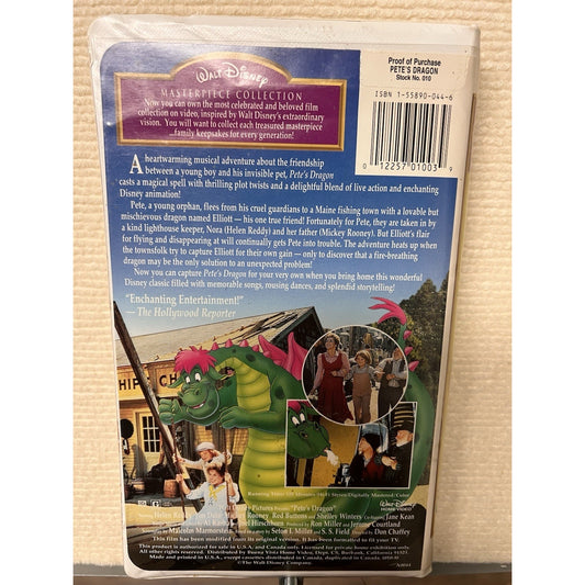 Vintage Wal Disneys Masterpiece Collection VHS Pete’s Dragon
