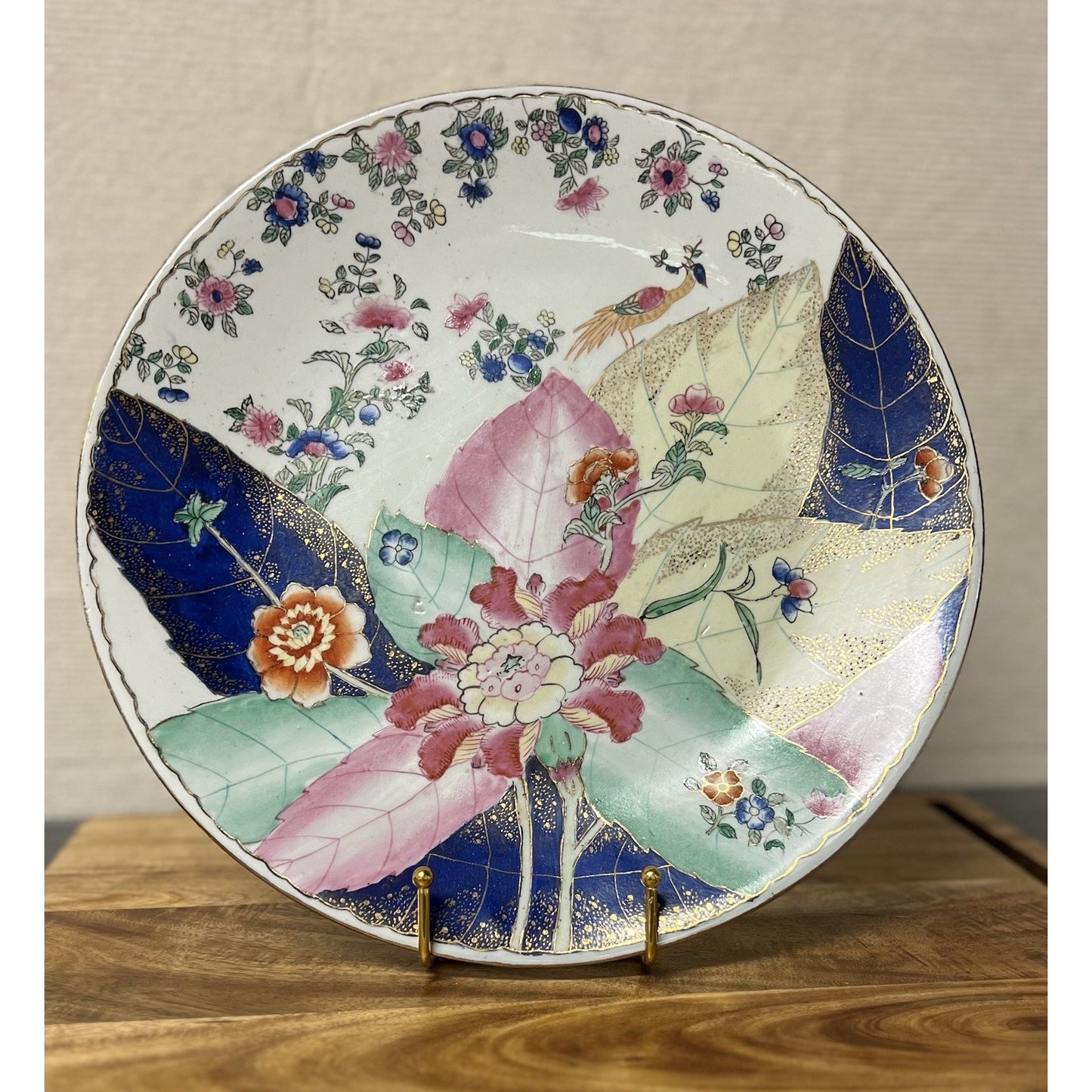 Vintage Tobacco Leaf Porcelain Platter Chinoiserie Chu Xiu Gong Zhi Mark 12”