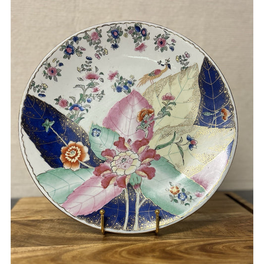 Vintage Tobacco Leaf Porcelain Platter Chinoiserie Chu Xiu Gong Zhi Mark 12”