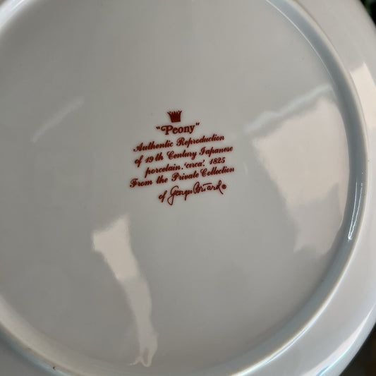 NEW Georges Briard "Peony" 10” Dinner Plate Set Of 4 Japanese Imari Reproduction