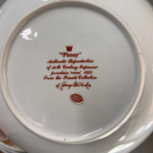 NEW Georges Briard "Peony" Coupe Soup Bowl Set Japanese Imari Reproduction MCM