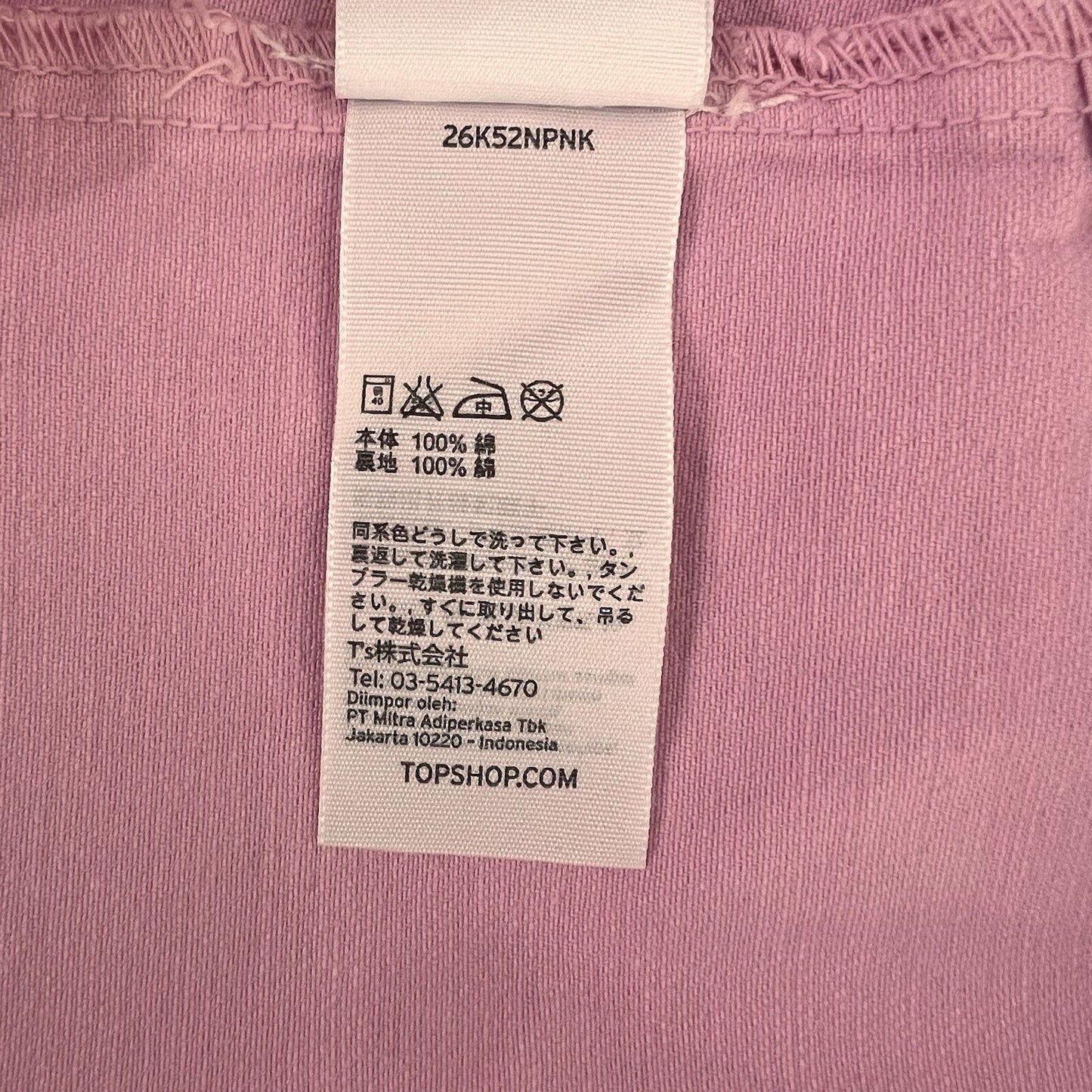 Topshop Moto Y2K Miniskirt Bubblegum Pink 27” Sz 4 Barbie Cutoff Raw Hem Petite