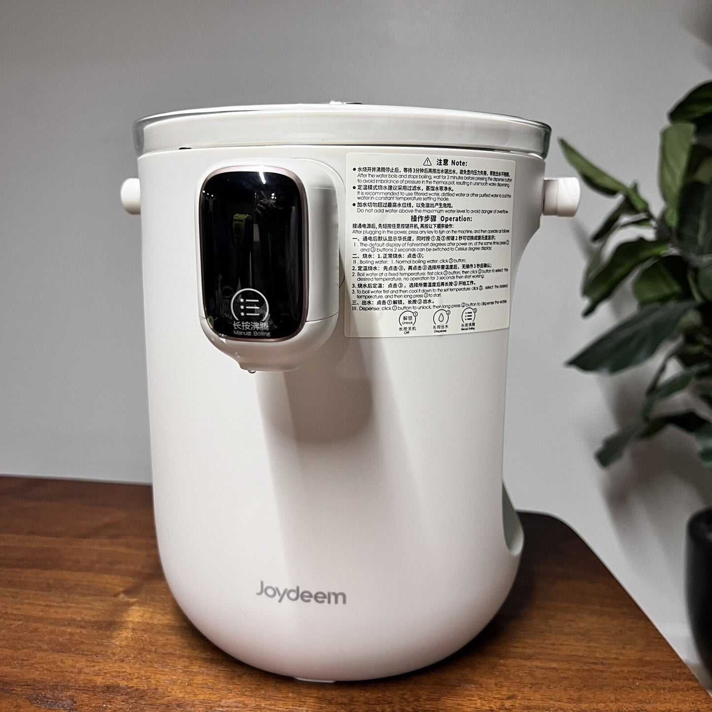 Joydeem Countertop 3L/12 Cup Hot Water Dispenser, Boiler & Warmer 1000w Open Box