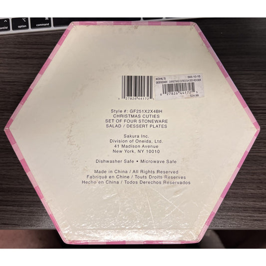 MCM Christmas Cuties Box Set of 4 Salad / Desert Plates by Sakura