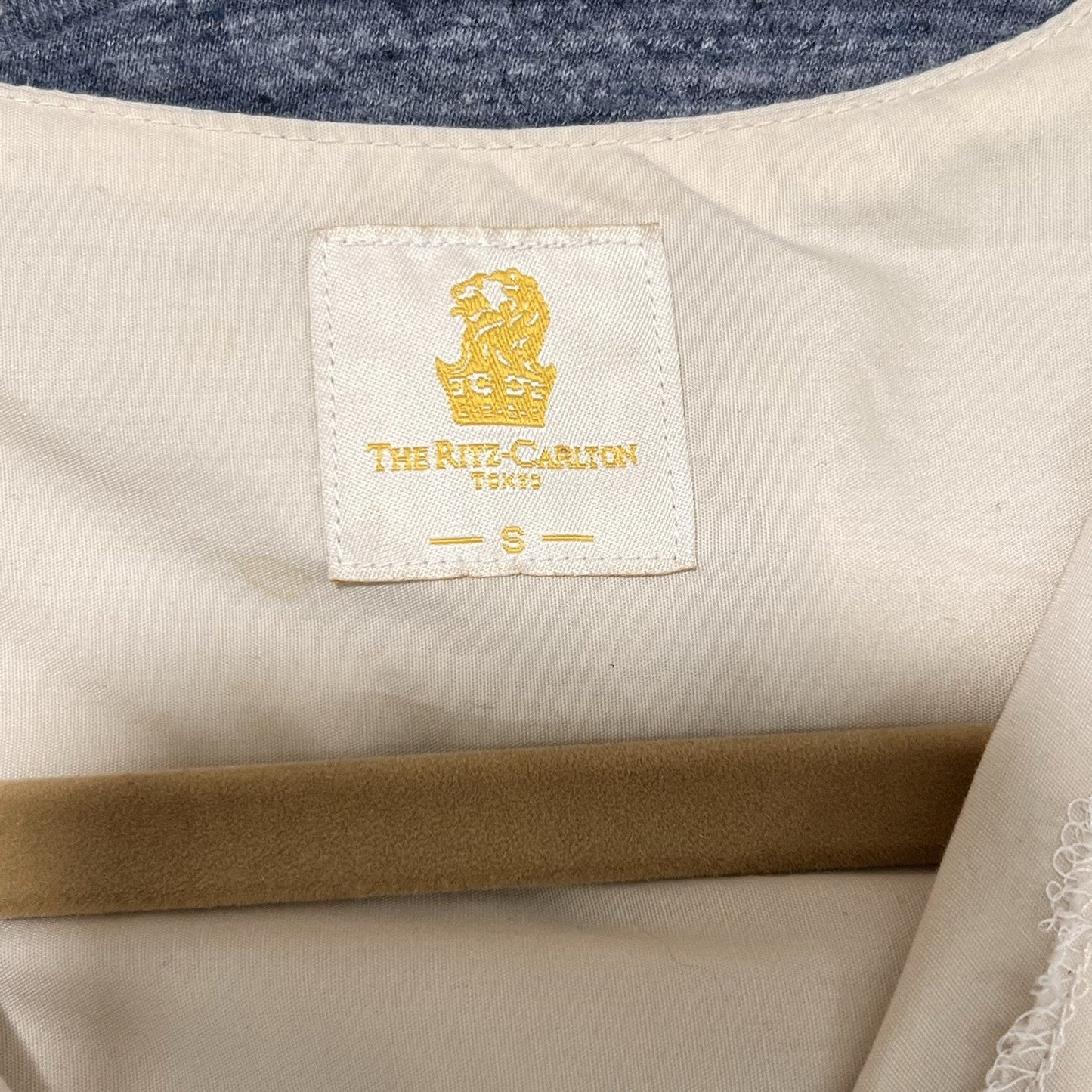 Ritz Carlton Tokyo Button Down Tunic (S) Lounge Shirt Spa Uniform Minimalist