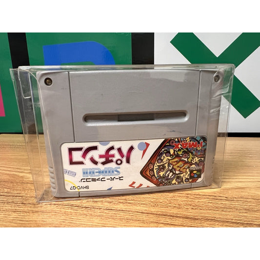 1990 Super Famicom Super!! Pachinko Game Cartridge From Japan