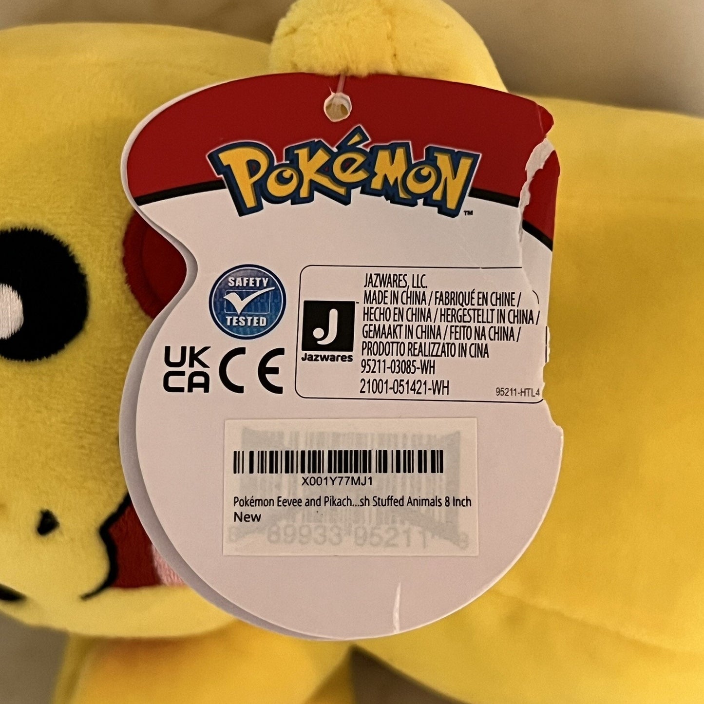 Pokémon Pikachu 8” NWT Nintendo 2021 Official Licensed Authentic Jazwares Plush