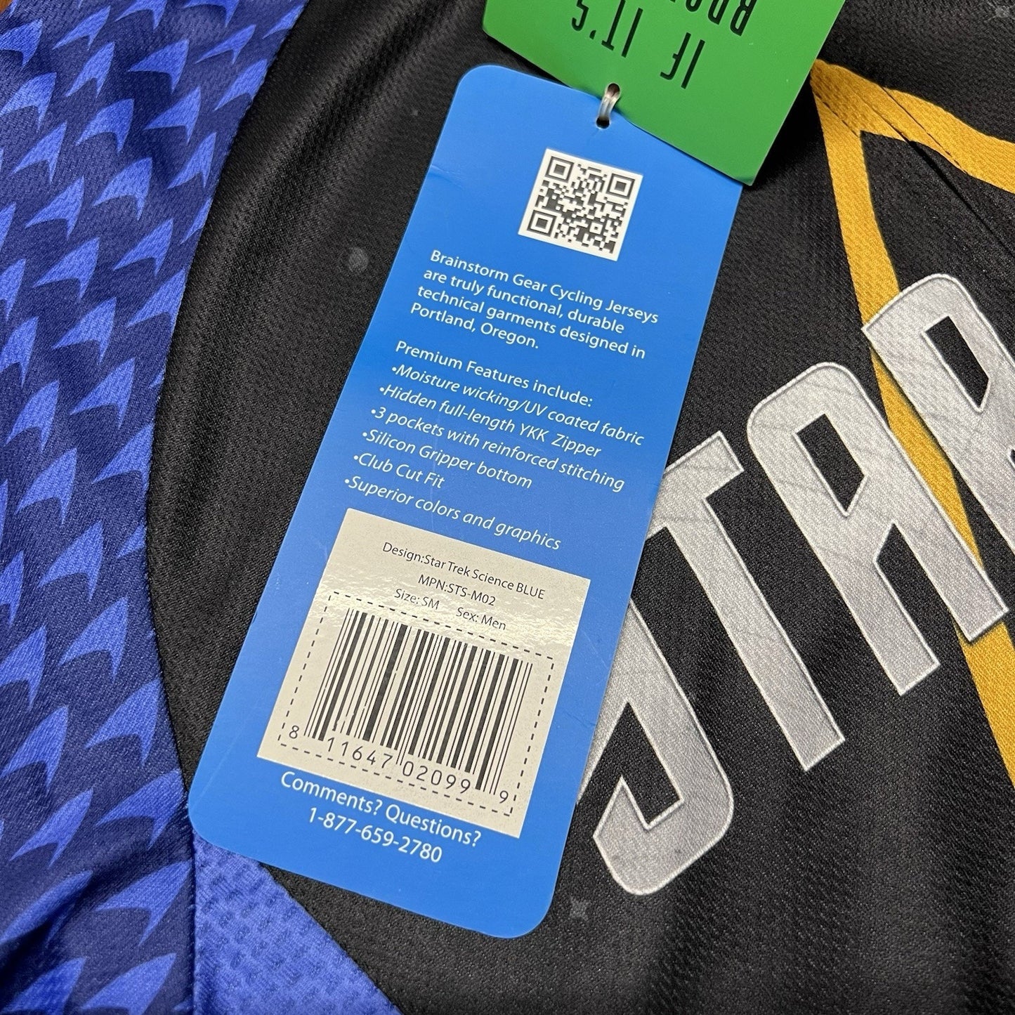 NWT Star Trek Cycling Jersey Full Zip Men’s (S) Retro Brainstorm “Science”