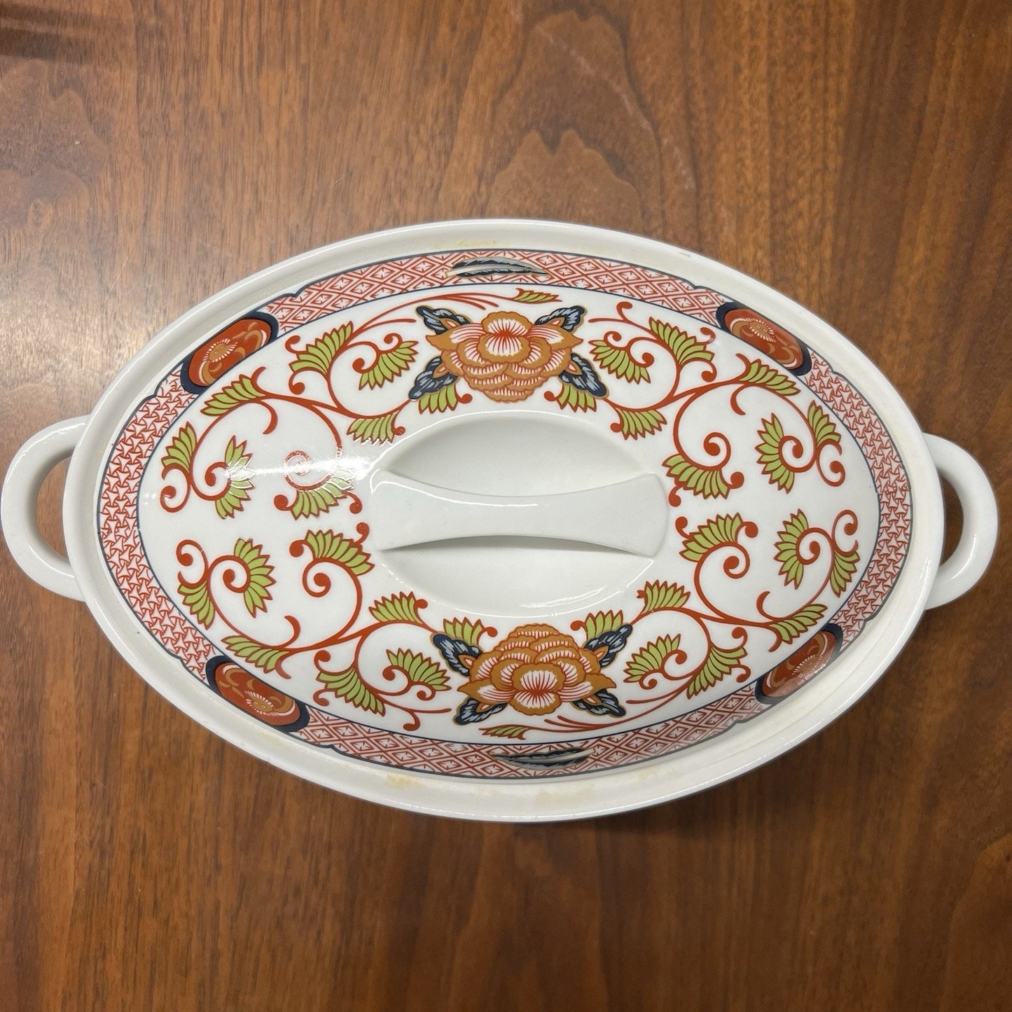 Georges Briard "Peony" 2 Qt Covered Casserole Dish Japanese Imari Reproduction