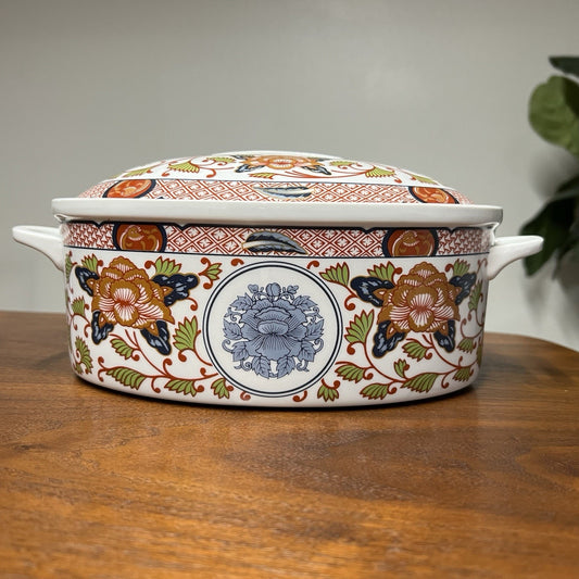 Georges Briard "Peony" 2 Qt Covered Casserole Dish Japanese Imari Reproduction