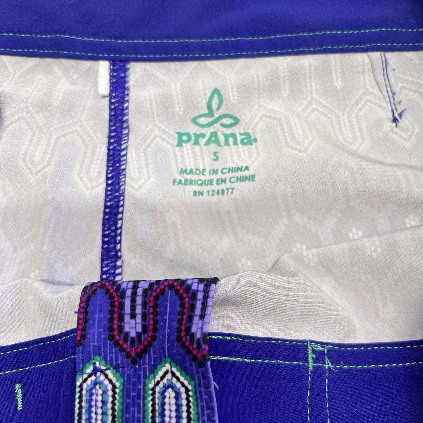 prAna Women (S) Makenna Board Shorts Low Rise Surfing Hiking Purple Geometric