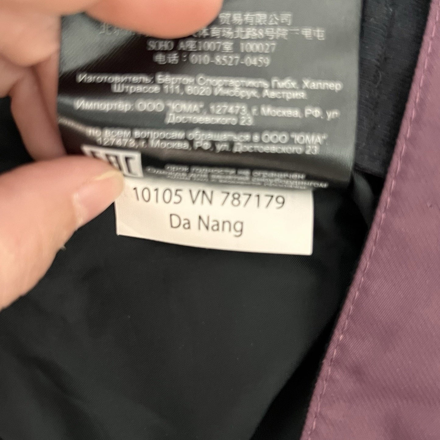 $235 Burton Dryride Da Nang XXS Snowboard Cargo Ski Pants Women Purple 2XS
