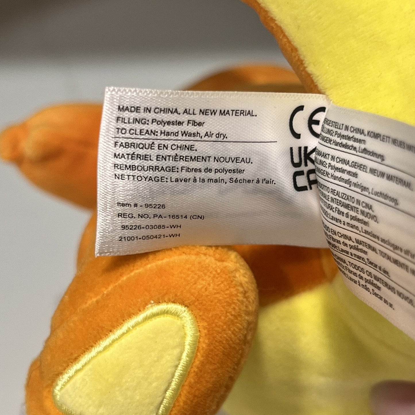 Pokémon Charmander 8” Nintendo 2021 Officially Licensed Authentic Jazwares Plush