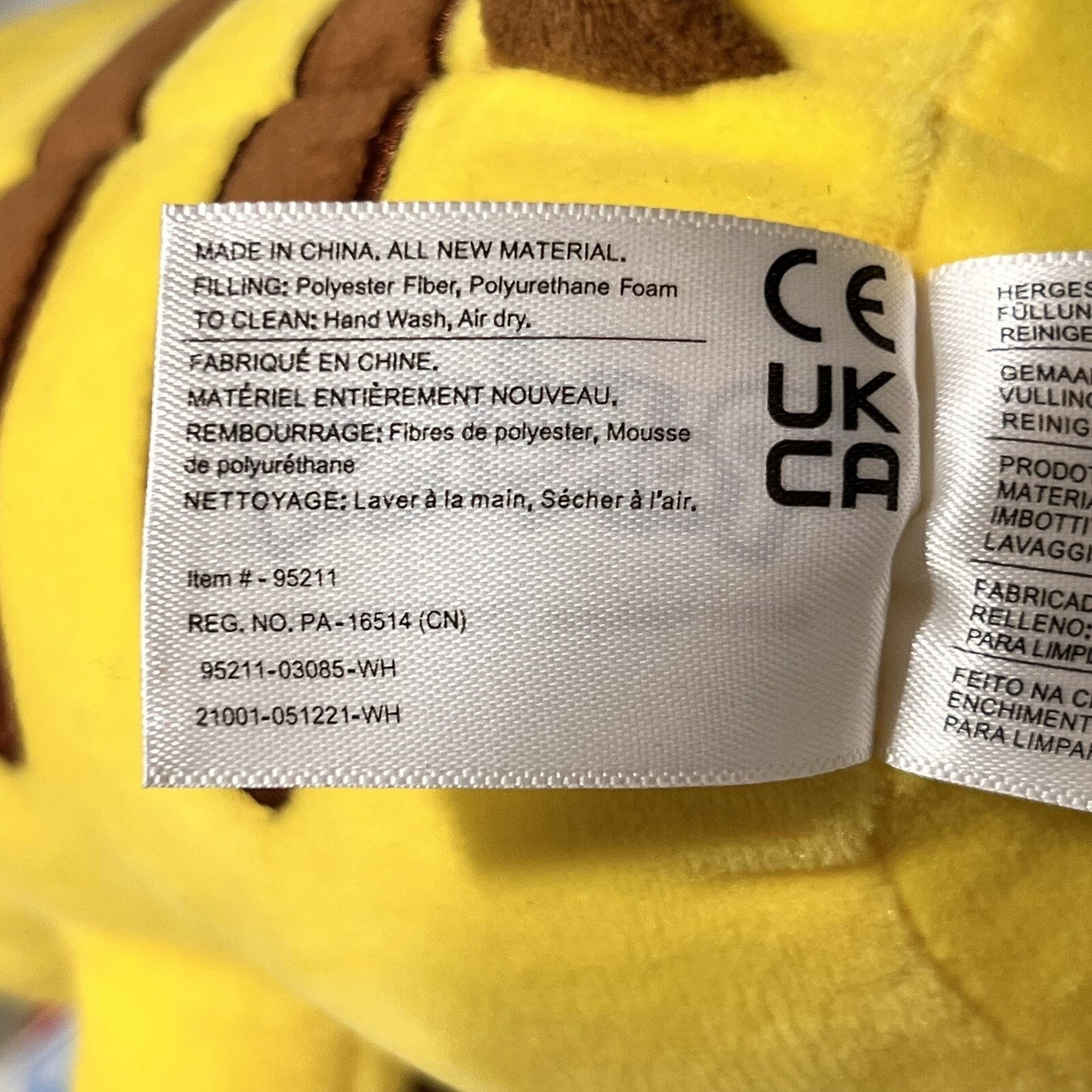 Pokémon Pikachu 8” NWT Nintendo 2021 Official Licensed Authentic Jazwares Plush