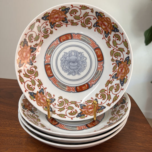 NEW Georges Briard "Peony" Coupe Soup Bowl Set Japanese Imari Reproduction MCM
