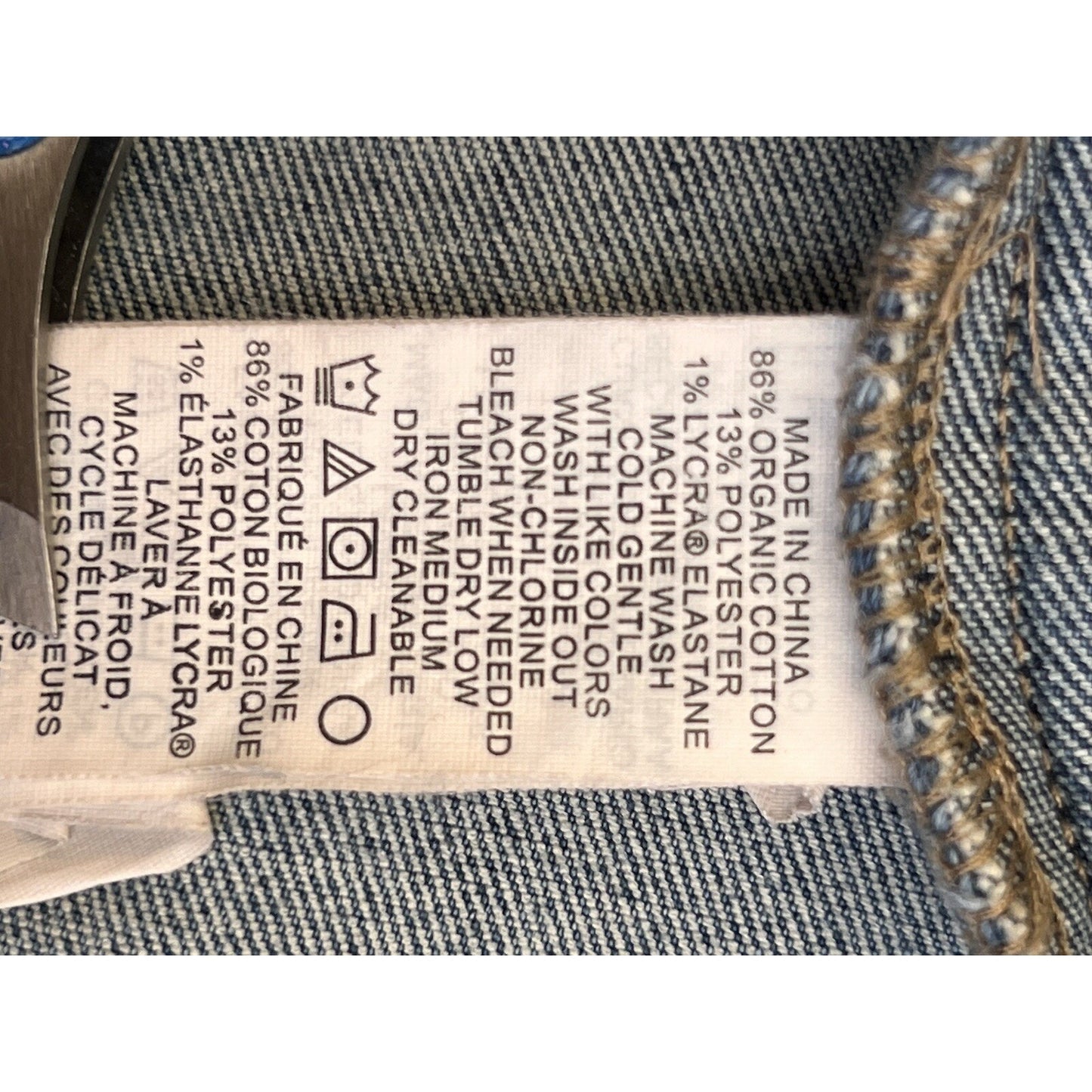 prAna Women’s Dree Stretch Denim Jean Jacket (L) Button Front Cropped Collar